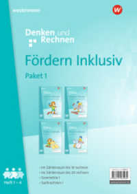 Fördern Inklusiv - Ausgabe 2024 : Hefte 1-4 im Paket Denken und Rechnen (Fördern Inklusiv) （2024. 297.00 mm）