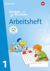 Denken und Rechnen - Allgemeine Ausgabe 2024 : Arbeitsheft 1 mit interaktiven Übungen (Denken und Rechnen) （2024. 72 S. 297.00 mm）