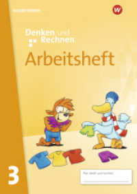 Denken und Rechnen - Allgemeine Ausgabe 2024 : Arbeitsheft 3 mit interaktiven Übungen (Denken und Rechnen) （2025. 72 S. 297.00 mm）