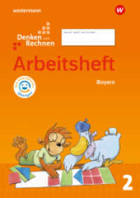 Denken und Rechnen - Ausgabe 2021 für Grundschulen in Bayern : Arbeitsheft 2 mit interaktiven Übungen (Denken und Rechnen) （2024. 80 S. 298.00 mm）