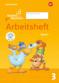 Denken und Rechnen - Ausgabe 2021 für Grundschulen in Bayern : Arbeitsheft 3 mit interaktiven Übungen (Denken und Rechnen) （2024. 80 S. 297.00 mm）