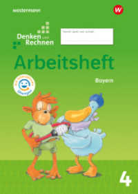 Denken und Rechnen - Ausgabe 2021 für Grundschulen in Bayern : Arbeitsheft 4 mit interaktiven Übungen (Denken und Rechnen) （2024. 80 S. 296.00 mm）