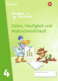 Denken und Rechnen - Zusatzmaterialien Ausgabe 2017 : Daten, Häufigkeit und Wahrscheinlichkeit 4 (Denken und Rechnen 8) （2018. 48 S. 297.00 mm）