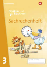 Denken und Rechnen - Zusatzmaterialien Ausgabe 2017 : Sachrechenheft 3 (Denken und Rechnen 22) （2018. 52 S. 298.00 mm）