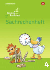 Denken und Rechnen - Zusatzmaterialien Ausgabe 2017 : Sachrechenheft 4 (Denken und Rechnen 23) （2019. 48 S. 295.00 mm）
