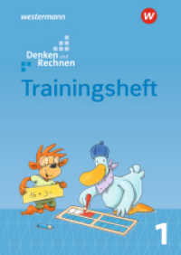Denken und Rechnen - Zusatzmaterialien Ausgabe 2017 : Trainingsheft 1 (Denken und Rechnen 24) （Nachdruck. 2018. 56 S. m. Illustr. 241.00 mm）