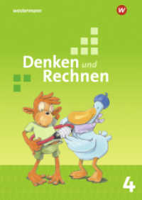 Denken und Rechnen - Ausgabe 2017 für Grundschulen in den östlichen Bundesländern : Schulbuch 4 (Denken und Rechnen 75) （2019. 148 S. 297.00 mm）