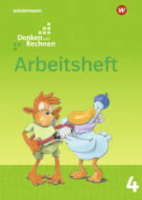 Denken und Rechnen - Ausgabe 2017 für Grundschulen in den östlichen Bundesländern : Arbeitsheft 4 (Denken und Rechnen 86) （2019. 84 S. 297.00 mm）