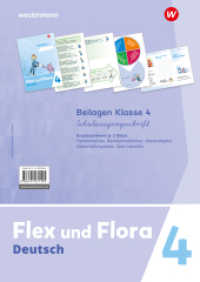 Flex und Flora - Ausgabe 2021 : Ersatzsortiment Beilagen 4 (3er-Paket) (Schulausgangsschrift) (Flex und Flora) （2024. 12 S. 302.00 mm）