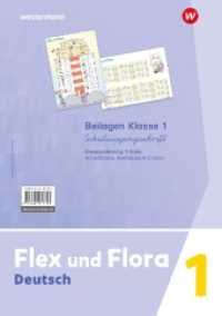 Flex und Flora - Ausgabe 2021 : Ersatzsortiment Beilagen 1 (3er-Paket) (Schulausgangsschrift) (Flex und Flora) （2024. 12 S. 300.00 mm）