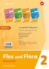 Flex und Flora - Ausgabe 2021 : Lernpaket Deutsch 2 (Schulausgangsschrift) Verbrauchsmaterial (Flex und Flora) （2024. 298.00 mm）