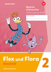 Flex und Flora - Ausgabe 2021 : Heft Sprache untersuchen 2 (Schulausgangsschrift) Verbrauchsmaterial (Flex und Flora) （2024. 60 S. 197.00 x 210.00 mm）