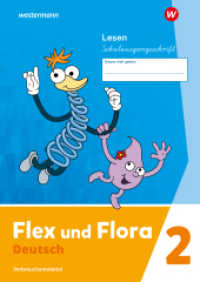 Flex und Flora - Ausgabe 2021 : Heft Lesen 2 (Schulausgangsschrift) Verbrauchsmaterial (Flex und Flora) （2024. 68 S. 298.00 mm）