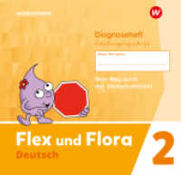 Flex und Flora - Ausgabe 2021 : Diagnoseheft 2 (Schulausgangsschrift) (Flex und Flora) （2024. 48 S. 209.00 x 217.00 mm）