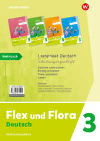 Flex und Flora - Ausgabe 2021 : Lernpaket Deutsch 3 (Schulausgangsschrift) Verbrauchsmaterial (Flex und Flora) （2024. 299.00 mm）