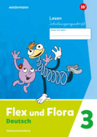 Flex und Flora - Ausgabe 2021 : Heft Lesen 3 (Schulausgangsschrift) Verbrauchsmaterial (Flex und Flora) （2024. 76 S. 297.00 mm）