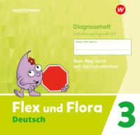 Flex und Flora - Ausgabe 2021 : Diagnoseheft 3 (Schulausgangsschrift) (Flex und Flora) （2024. 48 S. 210.00 x 216.00 mm）