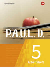 P.A.U.L. D. - Persönliches Arbeits- und Lesebuch Deutsch - Für Gymnasien und Gesamtschulen - Neubearbeitung : Arbeitsheft 5 (P.A.U.L. D. 2) （2019. 121 S. vierfarb., mit 43 S. Lösungen. 298.00 mm）