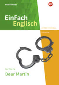 EinFach Englisch New Edition Unterrichtsmodelle : Nic Stone: Dear Martin (EinFach Englisch New Edition) （2024. 144 S. 296.00 mm）