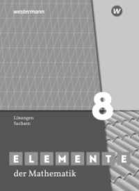 Elemente der Mathematik SI - Ausgabe 2019 für Sachsen : Lösungen 8 (Elemente der Mathematik SI 31) （2022. 264 S. 260.00 mm）