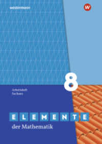 Elemente der Mathematik SI - Ausgabe 2019 für Sachsen : Arbeitsheft mit Lösungen 8 (Elemente der Mathematik SI 32) （2022. 68 S. 298.00 mm）
