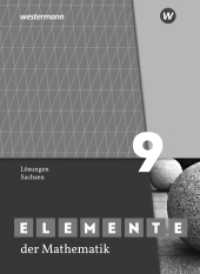 Elemente der Mathematik SI - Ausgabe 2019 für Sachsen : Lösungen 9 (Elemente der Mathematik SI 41) （2023. 208 S. 261.00 mm）