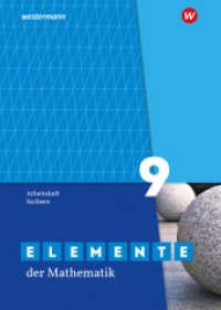 Elemente der Mathematik SI - Ausgabe 2019 für Sachsen : Arbeitsheft mit Lösungen 9 (Elemente der Mathematik SI 42) （2023. 76 S. 297.00 mm）
