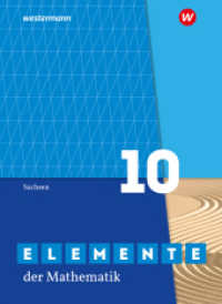 Elemente der Mathematik SI - Ausgabe 2019 für Sachsen : Schulbuch 10 (Elemente der Mathematik SI) （2024. 224 S. 267.00 mm）