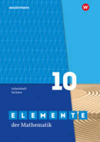 Elemente der Mathematik SI - Ausgabe 2019 für Sachsen : Arbeitsheft mit Lösungen 10 (Elemente der Mathematik SI) （2024. 60 S. 296.00 mm）