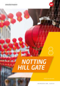 Notting Hill Gate - Ausgabe 2022 : Workbook 8 Basis-Ausgabe mit Audio-Download (Notting Hill Gate) （2025. 96 S. 298.00 mm）