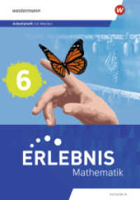 Erlebnis Mathematik - Ausgabe N 2023 : Arbeitsheft mit Medien 6 (Erlebnis Mathematik) （2024. 84 S. 296.00 mm）