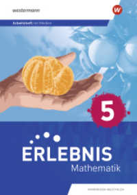Erlebnis Mathematik - Ausgabe Nordrhein-Westfalen 2024 : Arbeitsheft mit Medien 5 (Erlebnis Mathematik) （2023. 80 S. 297.00 mm）