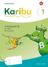 Karibu - Ausgabe 2024 : Arbeitsheft 1 (B) Druckschrift zur Fibel Ausleihe (Karibu 28) （2024. 96 S. 298.00 mm）