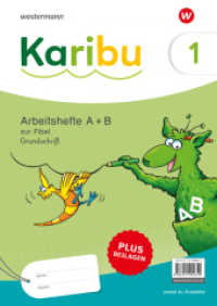 Karibu - Ausgabe 2024 : Paket Arbeitshefte 1 (Teil A und B) Grundschrift zur Fibel Ausleihe plus Beilagen (Karibu 29) （2024. 298.00 mm）