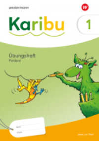 Karibu - Ausgabe 2024 : Übungsheft Fordern 1 passend zu Ausleihe und Verbrauch (Karibu) （2024. 64 S. 297.00 mm）