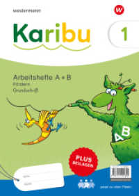 Karibu - Ausgabe 2024 : Paket Arbeitshefte Fördern 1 (A+B) Grundschrift zielgleich, seitenparallel zu den Arbeitsheften Basis, plus Beilagen 1a (Karibu) （2024. 298.00 mm）