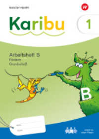 Karibu - Ausgabe 2024 : Arbeitsheft Fördern 1 (B) Grundschrift zielgleich, seitenparallel zum Arbeitsheft B Basis (Karibu) （2024. 88 S. 297.00 mm）