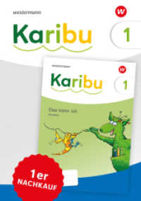 Karibu - Ausgabe 2024 : Diagnoseheft "Das kann ich" Fördern 1 - Nachkauf 1 Exemplar (Karibu) （2024. 28 S. 210.00 mm）