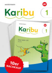 Karibu - Ausgabe 2024 : Diagnoseheft "Das kann ich" Fördern 1 - Nachkauf 10 Exemplare (Karibu) （2024. 212.00 mm）