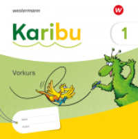 Karibu - Ausgabe 2024 : Vorkurs Der ideale Einstieg in den Schriftspracherwerb (Karibu) （2024. 64 S. 210.00 mm）
