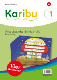 Karibu - Ausgabe 2024 : Anlauttabelle Schreib-Ufo Grundschrift  - Nachkauf 10 Exemplare (Karibu) （2024. 298.00 mm）