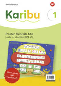 Karibu - Ausgabe 2024 : Poster Schreib-Ufo  in Druckschrift und Grundschrift Anlaute im Überblick (DIN A1) (Karibu) （2024. 2 S. 299.00 mm）