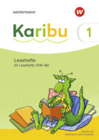 Karibu - Ausgabe 2024 : 20 Lesehefte Mit wohlbedachter Progression und Quizsätzen bei Antolin (Karibu) （2024. 155.00 mm）