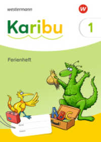 Karibu - Ausgabe 2024 : Ferienheft 1 (Karibu) （2024. 40 S. 240.00 mm）