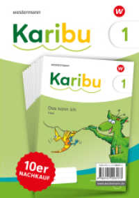 Karibu - Ausgabe 2024 : Diagnoseheft  "Das kann ich" 1 - Nachkauf 10 Exemplare zur Fibel Verbrauch und Ausleihe (Karibu) （2024. 212.00 mm）
