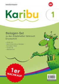 Karibu - Ausgabe 2024 : Beilagen Druckschrift 1 zur Fibel Verbrauch oder zur Fibel Fördern Nachkauf 1 Set (Karibu) （2024. 5 S. 300.00 mm）