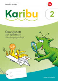 Karibu - Ausgabe 2024 : Übungsheft 2 Schulausgangsschrift zum Sprachbuch (Karibu) （2024. 88 S. 297.00 mm）