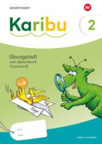 Karibu - Ausgabe 2024 : Übungsheft 2 Grundschrift zum Sprachbuch (Karibu) （2024. 88 S. 298.00 mm）