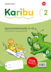 Karibu - Ausgabe 2024 : Spracharbeitshefte 2 Vereinfachte Ausgangsschrift Verbrauch mit Diagnoseheft "Das kann ich" Sprache 2 (Karibu) （2024. 208 S. 297.00 mm）
