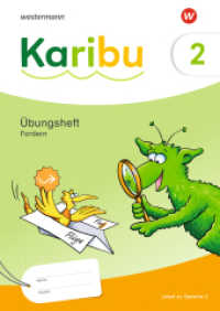 Karibu - Ausgabe 2024 : Übungsheft Fordern 2 passend zu Ausleihe und Verbrauch (Karibu) （2024. 64 S. 298.00 mm）